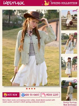 Barnfit巴恩风一下，薄荷绿夹克帅惨了