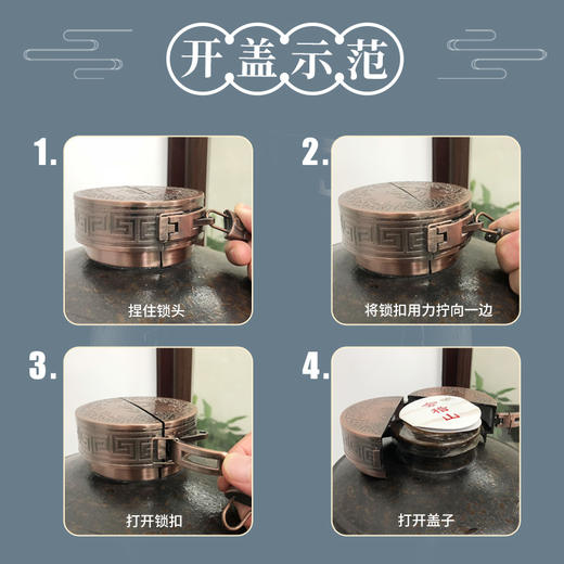 会稽山官旗 绍兴黄酒会稽山数字酒庄10L坛装2020-2024年冬酿原酒收藏款 商品图3