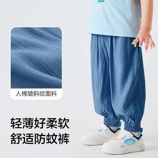 巴拉巴拉童装儿童裤子男童防蚊裤夏季2025新宝宝长裤女童休闲裤潮 商品图3