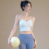【限时秒】YOGACODE【火树银花系列】前胸褶皱瑜伽服背心女带胸垫修身显瘦美背DWC115033 商品缩略图0