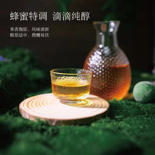 大邑特产望青来西岭雪山青梅酒【金山】750ml 12.8度 无添加 商品图1