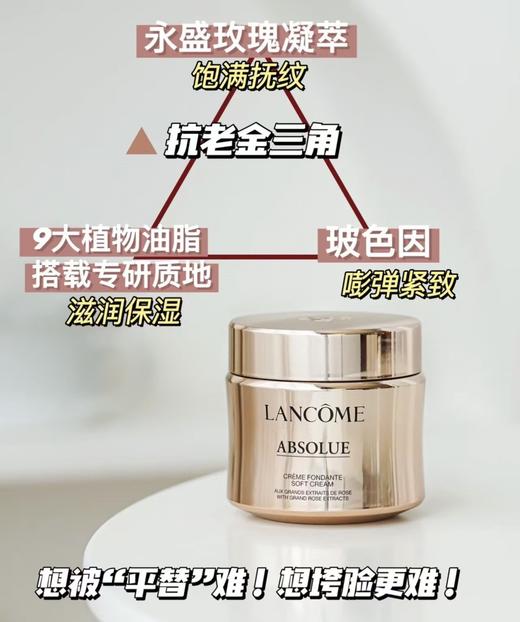 海南机场税仓抽检撤丝芙兰标介意勿拍菁纯面霜60ml 商品图11