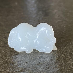 和田玉（羊脂白玉）挂件--卧马13.105g
