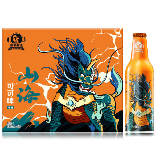 青岛崂特 山海可可啤  355ML*6罐 商品图4