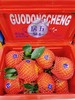 房五爱媛果冻橙一箱 商品缩略图0