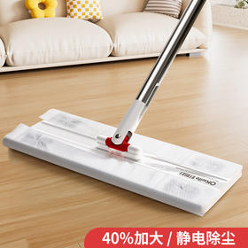 【新品】好媳妇懒人除尘拖把静电免洗家用一次性吸尘纸底板一拖净干湿纸平板拖