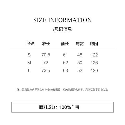 棉仓3561505020-IACHOE羊毛条纹针织衫保暖冬装 商品图1