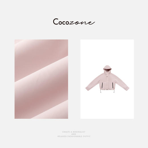 COCO ZONE "菲奥娜”2025新款户外运动风休闲连帽外套ACD1A0120 商品图2