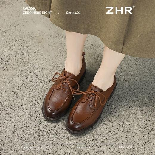 ZHR真皮单鞋女2025新款简约英伦小皮鞋时尚ins乐福鞋系带软底单鞋 商品图9