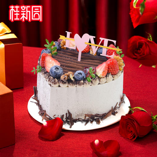 【怦然心动6英寸】情人节专款主题蛋糕 商品图0