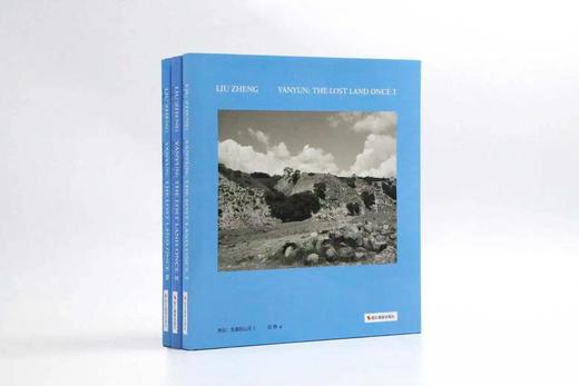签名本|刘铮:燕云·失落的山河| 2月底发货 《云之故乡》《八百古堡》 《风雨幽燕》全套三本 商品图2