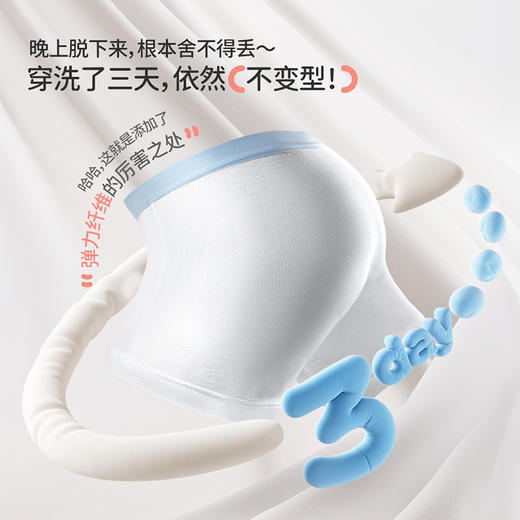 Q21【洁癖裤】一次性内裤成人女孕产妇抑菌男士免洗日抛旅游儿童 商品图3