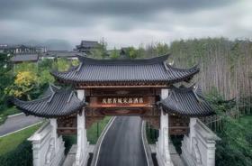 开春大促❗️顶奢度假【都江堰·青城宋品私汤别墅】周末不加价
🕍奢享240㎡复式别墅+私汤庭院