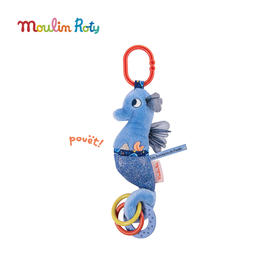 法国 Moulin Roty 保利的历险之旅系列多功能海马玩偶 高32厘米-676083