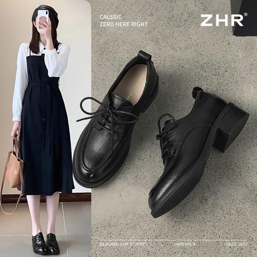 ZHR真皮单鞋女2025新款简约英伦小皮鞋时尚ins乐福鞋系带软底单鞋 商品图0