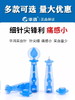 一次性无菌采血针(50支/单盒) 商品缩略图3