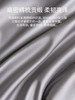 佳丽斯100支长绒棉四件套纯棉全棉床单床笠款轻奢高级感床上用品 商品缩略图2