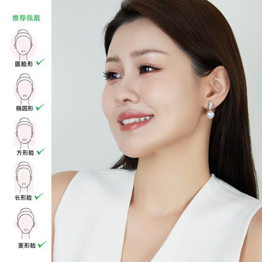 【天猫同款】 悦甄 18k金两戴款珍珠钻石耳夹 菱格 商品图4