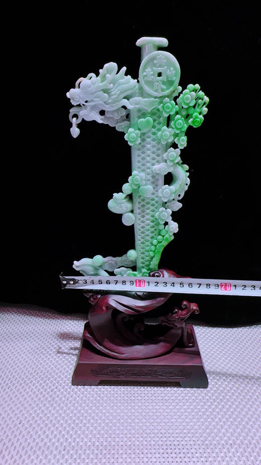 620842翡翠摆件【龙泉宝剑】 商品图2