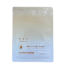 【256元会员福利】FORGING LOVE 弗吉拉水润紧致抗皱面膜10片 *3盒  