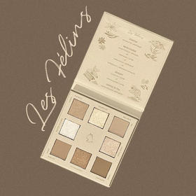 猫科动物八色眼影盘ES01莫兰迪奶茶