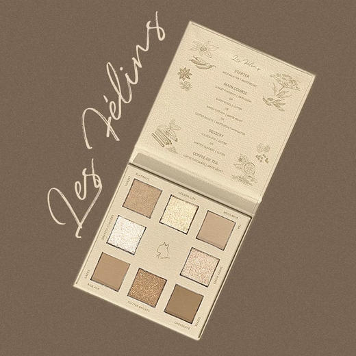 猫科动物八色眼影盘ES01莫兰迪奶茶 商品图0