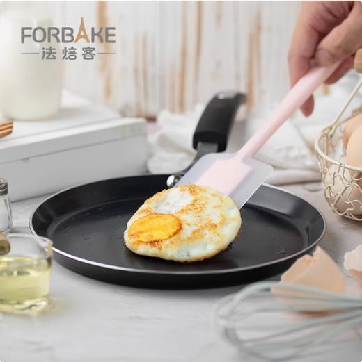 FB31091 法焙客(黑晶)千层锅 平底锅陶瓷涂层 小煎锅蛋糕班戟皮锅 22cm 商品图1