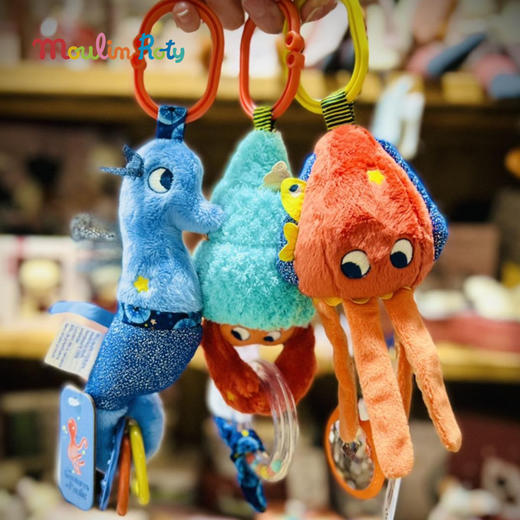 法国 Moulin Roty 保利的历险之旅系列多功能海马玩偶 高32厘米-676083 商品图1