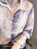 动人时刻 晕染感印花超绝版型优美感十足的顺纡绉单排扣雪纺衬衫 温柔紫色系 商品缩略图0