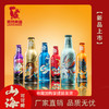 青岛崂特 山海可可啤  355ML*6罐 商品缩略图0
