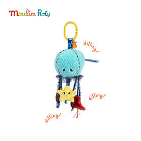 法国 Moulin Roty 保利的历险之旅系列多功能水母玩偶 高31厘米-676080