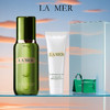 【双12嗨购节】【全球购·送礼盒礼袋】LAMER海蓝之谜精萃水150ml+海蓝之谜洁面30ml(原装无绑带）+礼盒礼袋·现货速达 商品缩略图2