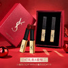 【口红气垫两件套礼盒】化妆品彩妆 七夕情人节 送闺蜜送女友生日礼物  商品缩略图10
