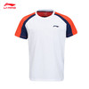 李宁（LI-NING）儿童T恤春夏季大童网球服学生速干凉爽短袖AAYU598比赛短袖童装青少年款 商品缩略图5
