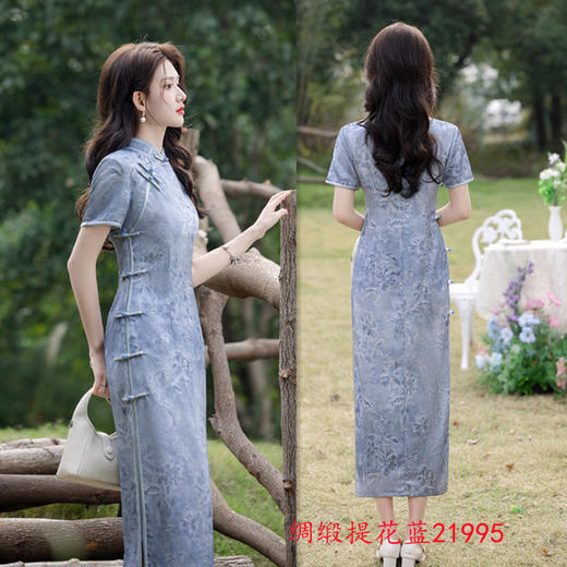 复古国风，绸缎提花短袖旗袍GX-21995 商品图1