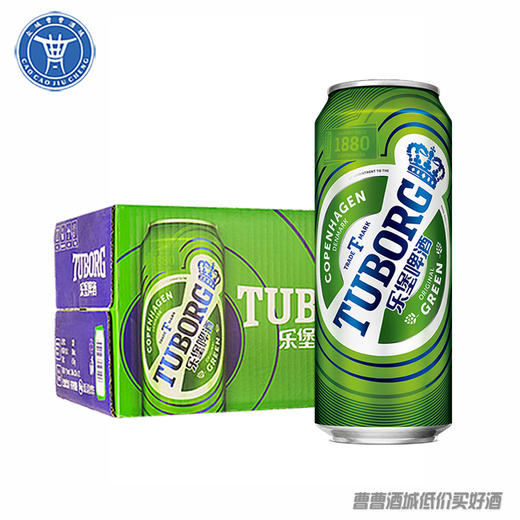 [啤酒]乐堡罐装啤酒500ML*12瓶 商品图0