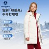 【清仓捡漏】【纳维凯尔】【三防面料】【120-165】意大利小帆船男女童中长款羽绒服 商品缩略图6