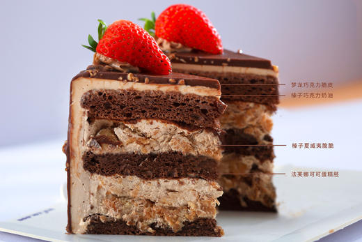 可爱熊梦龙（梦龙巧克力） 商品图1