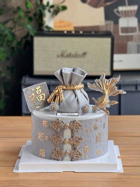 福袋蛋糕单层（字可换 寿 发）