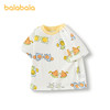 【爆品主推】巴拉巴拉婴儿t恤宝宝上衣女童衣服男童短袖2025新款夏装甜美可爱 商品缩略图4