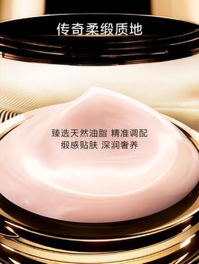 海南机场税仓抽检撤丝芙兰标介意勿拍菁纯面霜60ml