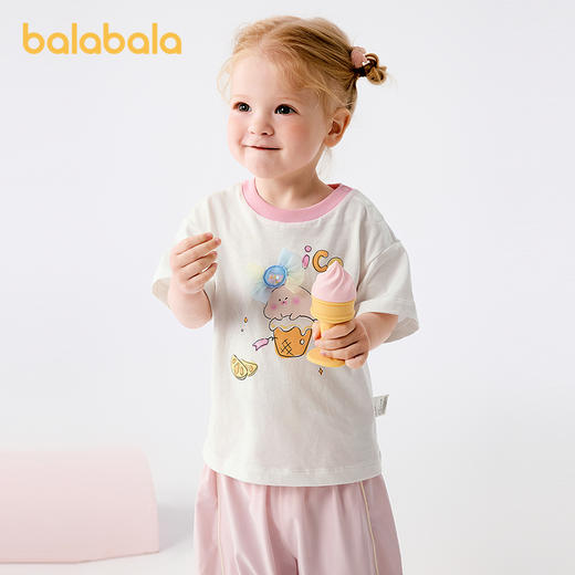 【爆品主推】巴拉巴拉婴儿t恤宝宝上衣女童衣服男童短袖2025新款夏装甜美可爱 商品图2