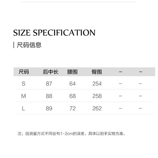 棉仓3561517004-IACHOE【灰色蔷薇】百褶裙中长款显瘦 商品图1