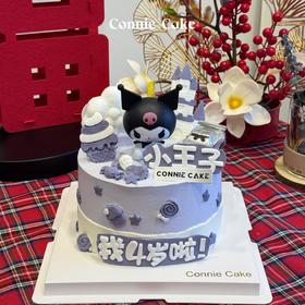 库洛米 酷洛米 小公子王子可改