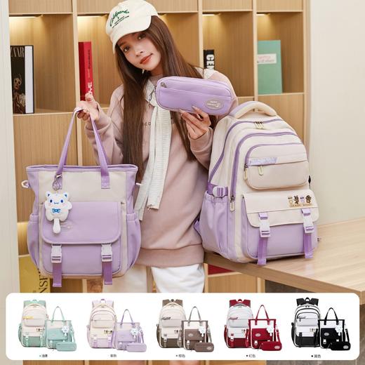 初高中生轻便简约防水双肩包 大容量小学5年级-初高中书包三件套 商品图0