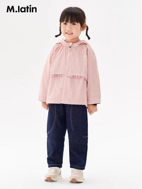 【马拉丁】B8F童装外套