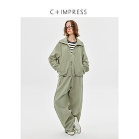 可造型翻领松弛感拉链轻休闲肌理感外套/时髦解构阔腿裤2025春WT2501016