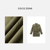 COCO ZONE "绿色风衣"翻驳领通勤双排扣设计上衣CD1A0276 商品缩略图2