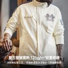 工装优选 美式复古拼色刺绣赛车夹克F1车手服休闲棒球领外套男春 商品缩略图4