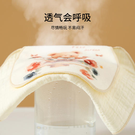 【3条装！细腻柔软呵护宝宝肌】吸汗巾纯棉a类幼儿园男童女童垫背巾止汗全棉纱布婴儿宝宝隔汗巾 商品图2